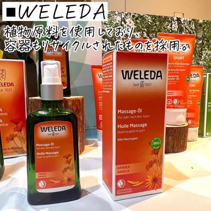 いとり。ザ・イエベアナリスト on LIPS 「【こころとからだ、地球もしあわせに🌍❤️】...今回初めての開..」(8枚目)