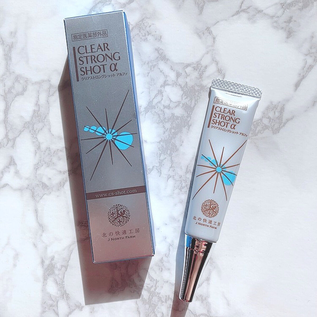 薬用 クリアストロングショット アルファ/北の快適工房/レッグ・フットケアを使ったクチコミ（1枚目）