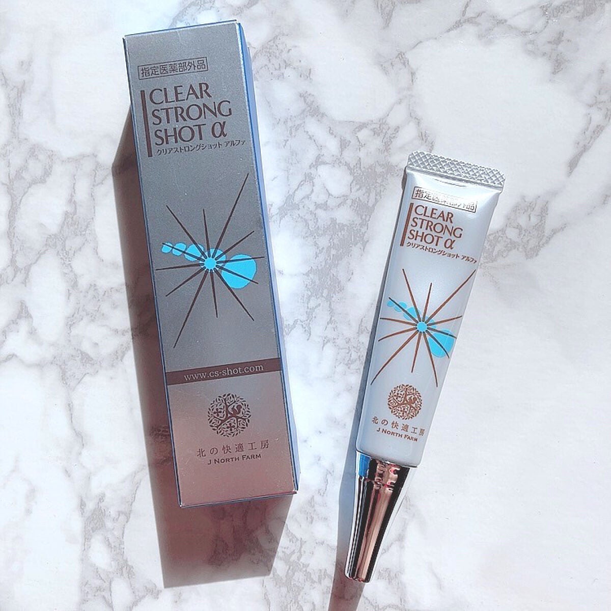 薬用 クリアストロングショット アルファ/北の快適工房/レッグ・フットケアを使ったクチコミ(1枚目)