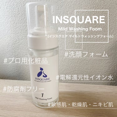 INSQUARE マイルドウォッシングフォーム INSQUARE