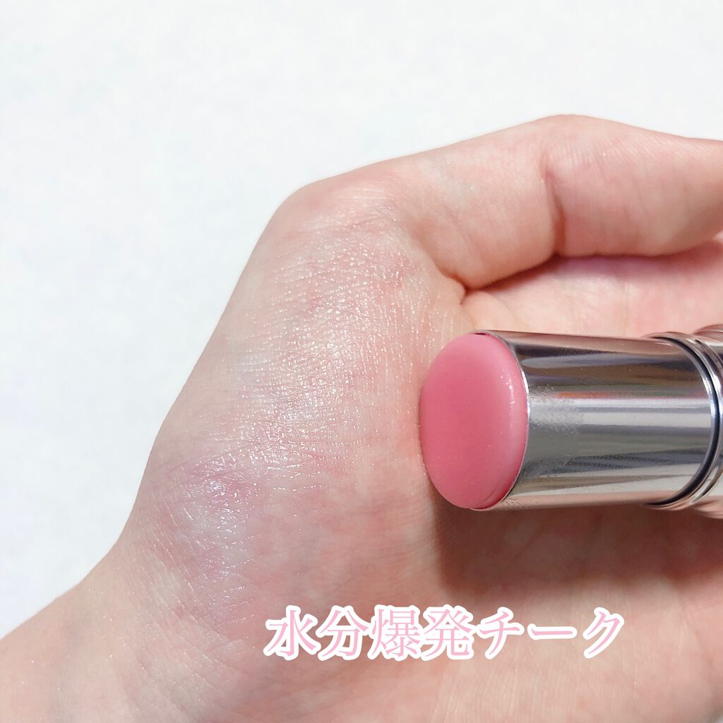 スティック グロウ/Dior/ジェル・クリームチークを使ったクチコミ(3枚目)