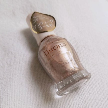 ナチュラルネイルカラーN/デュカート/マニキュアを使ったクチコミ(2枚目)
