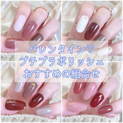 ネイルホリック Classic color/ネイルホリック/マニキュアを使ったクチコミ(1枚目)