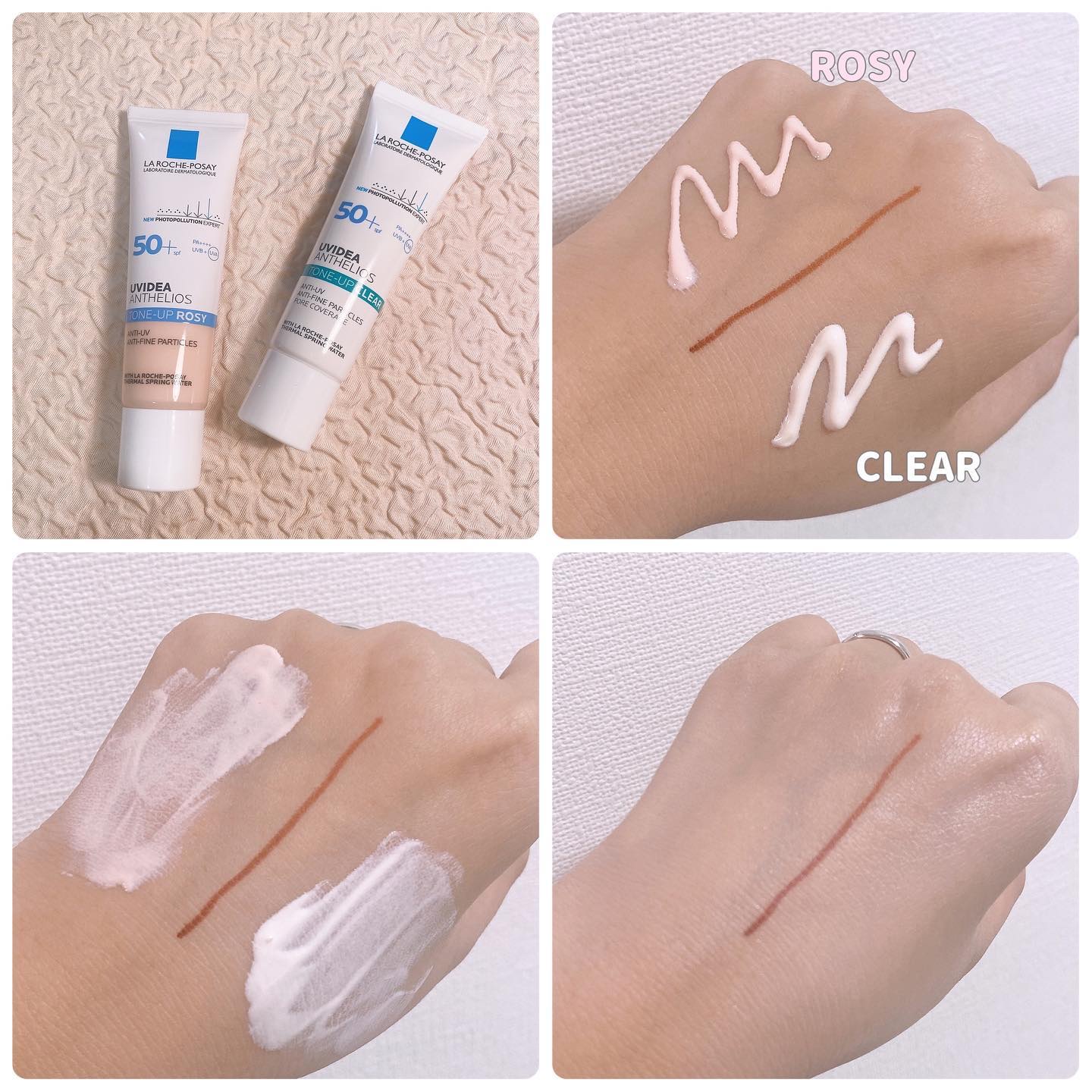 UVイデア XL プロテクショントーンアップ ローズ/ラ ロッシュ ポゼ/日焼け止めクリームを使ったクチコミ（2枚目）