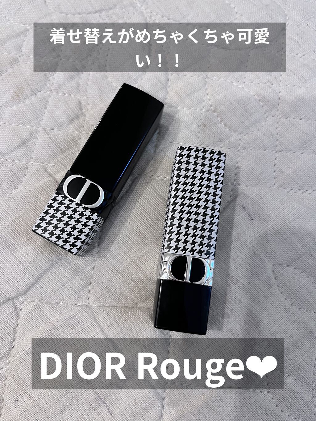 ルージュ ディオール バーム 999S サテン/Dior/リップバームを使ったクチコミ（1枚目）