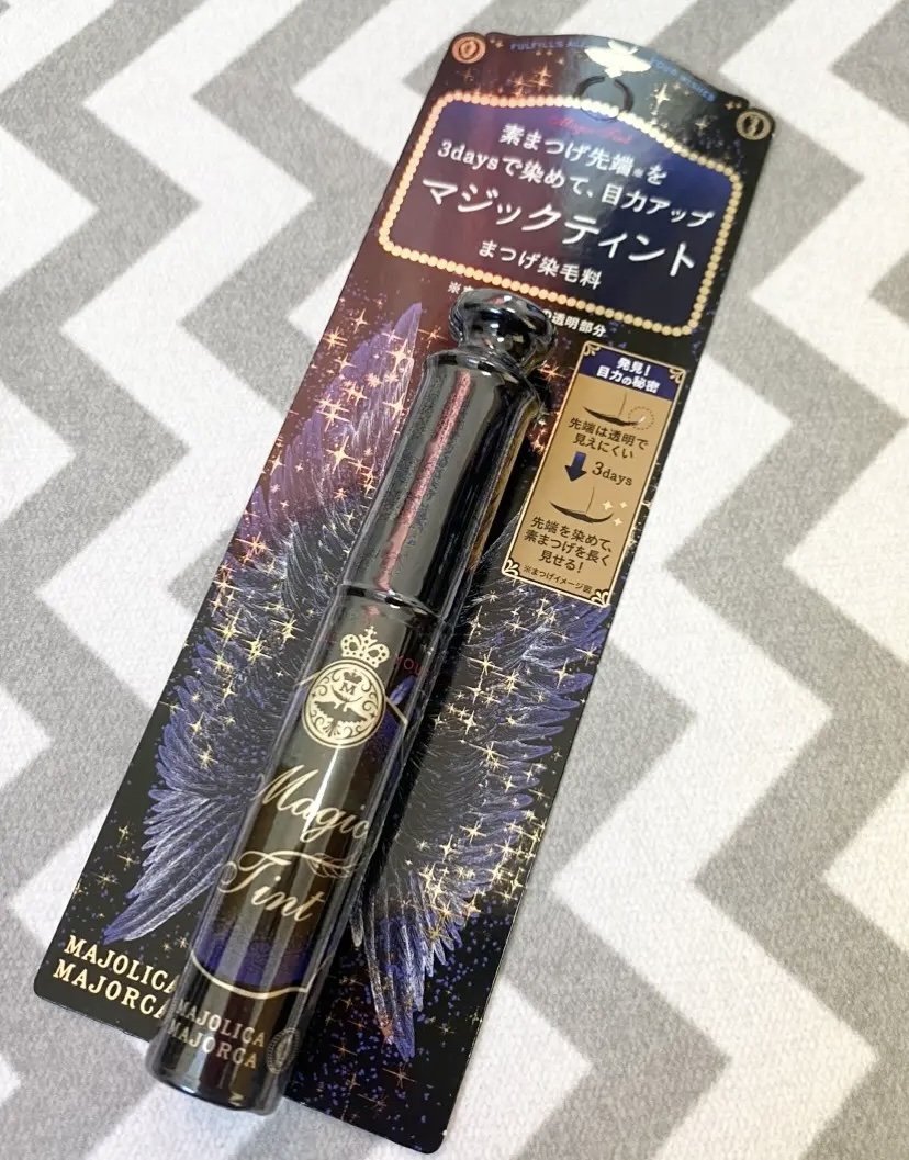 MAJOLICA MAJORCA マジックティントのクチコミ「MAJOLICA MAJORCA
マジックティント

見えないまつ毛を染めて目力アップ、まつ毛.....」（1枚目）