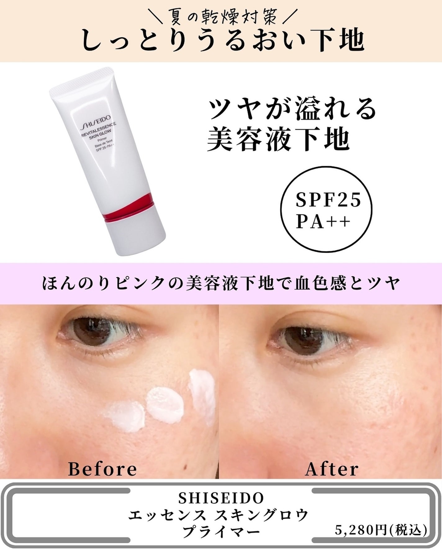 レ ベージュ パレット ルガール/CHANEL/アイシャドウパレットを使ったクチコミ(4枚目)