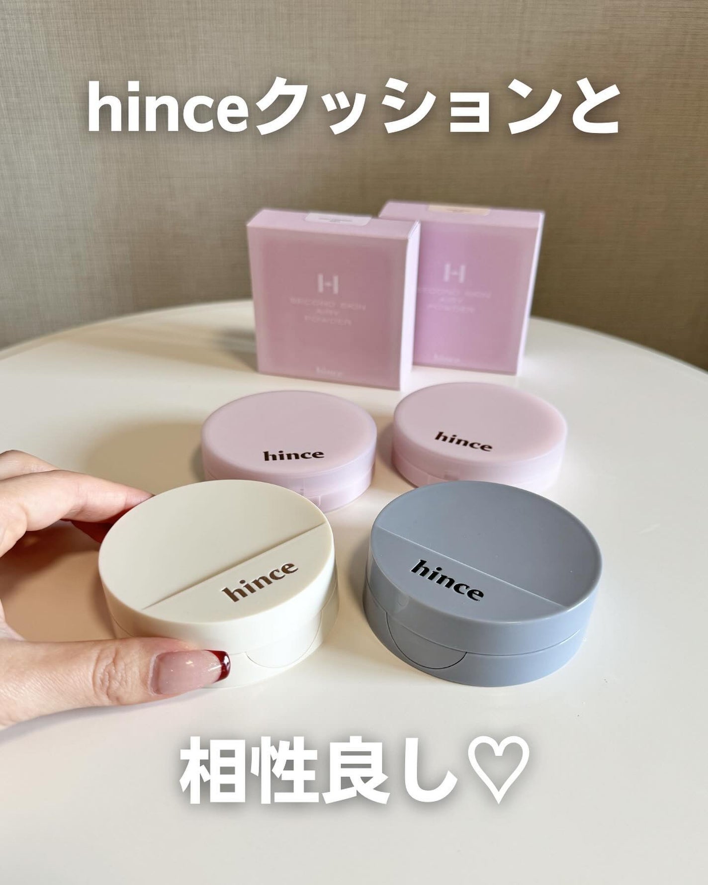 セカンドスキンエアリーパウダー/hince/プレストパウダーを使ったクチコミ(7枚目)