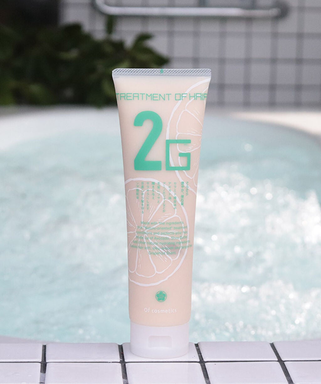 トリートメントオブヘア・2-G/オブ・コスメティックス/洗い流すヘアトリートメントを使ったクチコミ(1枚目)