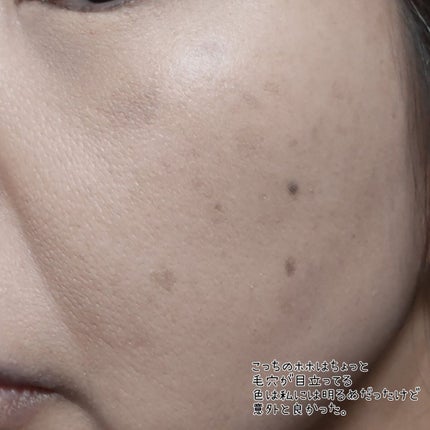 BB メイクアップ クリーム/ANNA SUI/BBクリームを使ったクチコミ(4枚目)