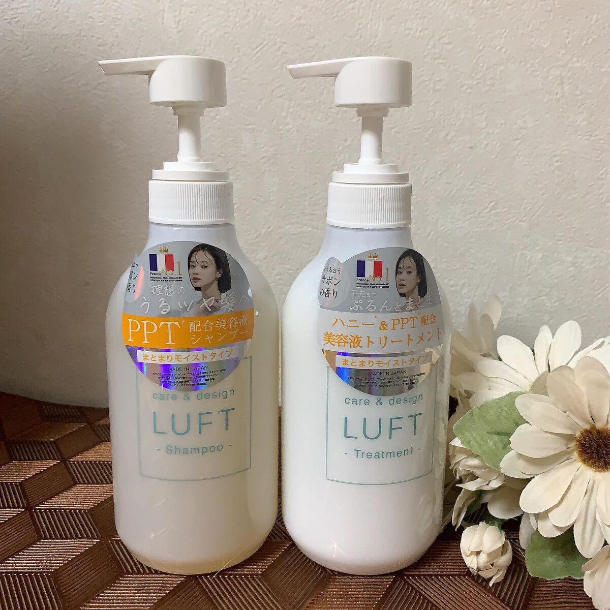 ケア＆デザイン シャンプー＆トリートメントH/LUFT/市販シャンプーを使ったクチコミ（2枚目）