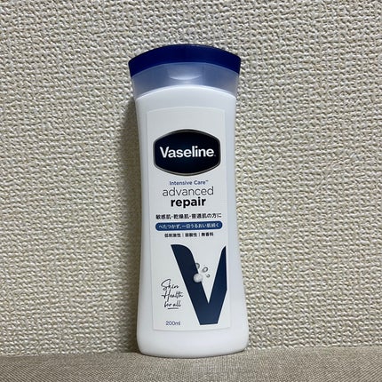 ヴァセリン アドバンスド モイスチャーローション 無香料/ヴァセリン/ボディローションを使ったクチコミ(1枚目)