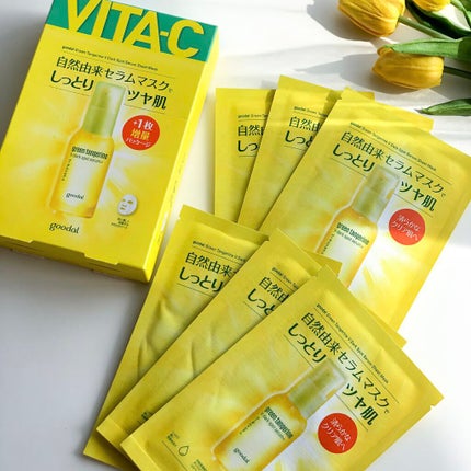 グーダル グリーンタンジェリンビタCセラムマスク/goodal/シートマスク・パックを使ったクチコミ(1枚目)