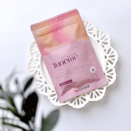 Tuneme/新日本製薬/健康サプリメントを使ったクチコミ(1枚目)