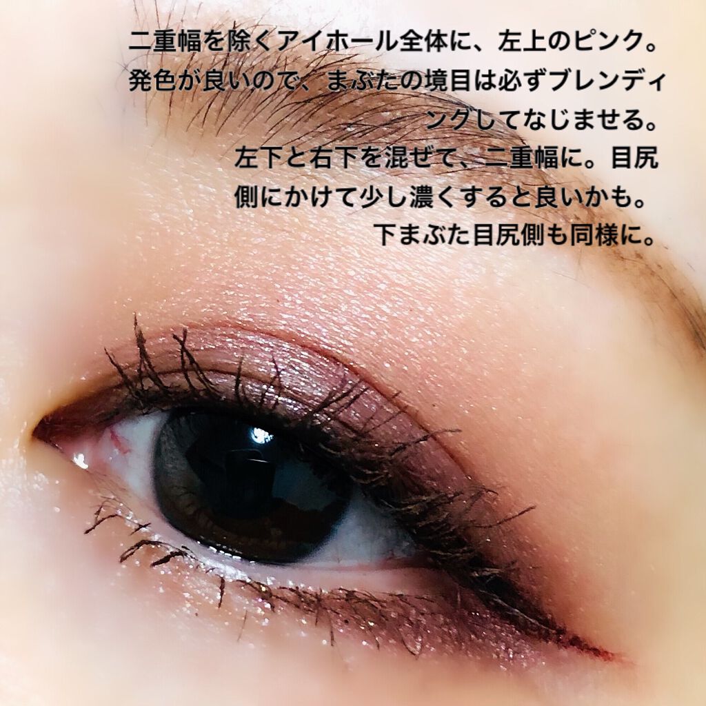 エクストラ ディメンション ブラッシュ/M・A・C/パウダーチークを使ったクチコミ（2枚目）