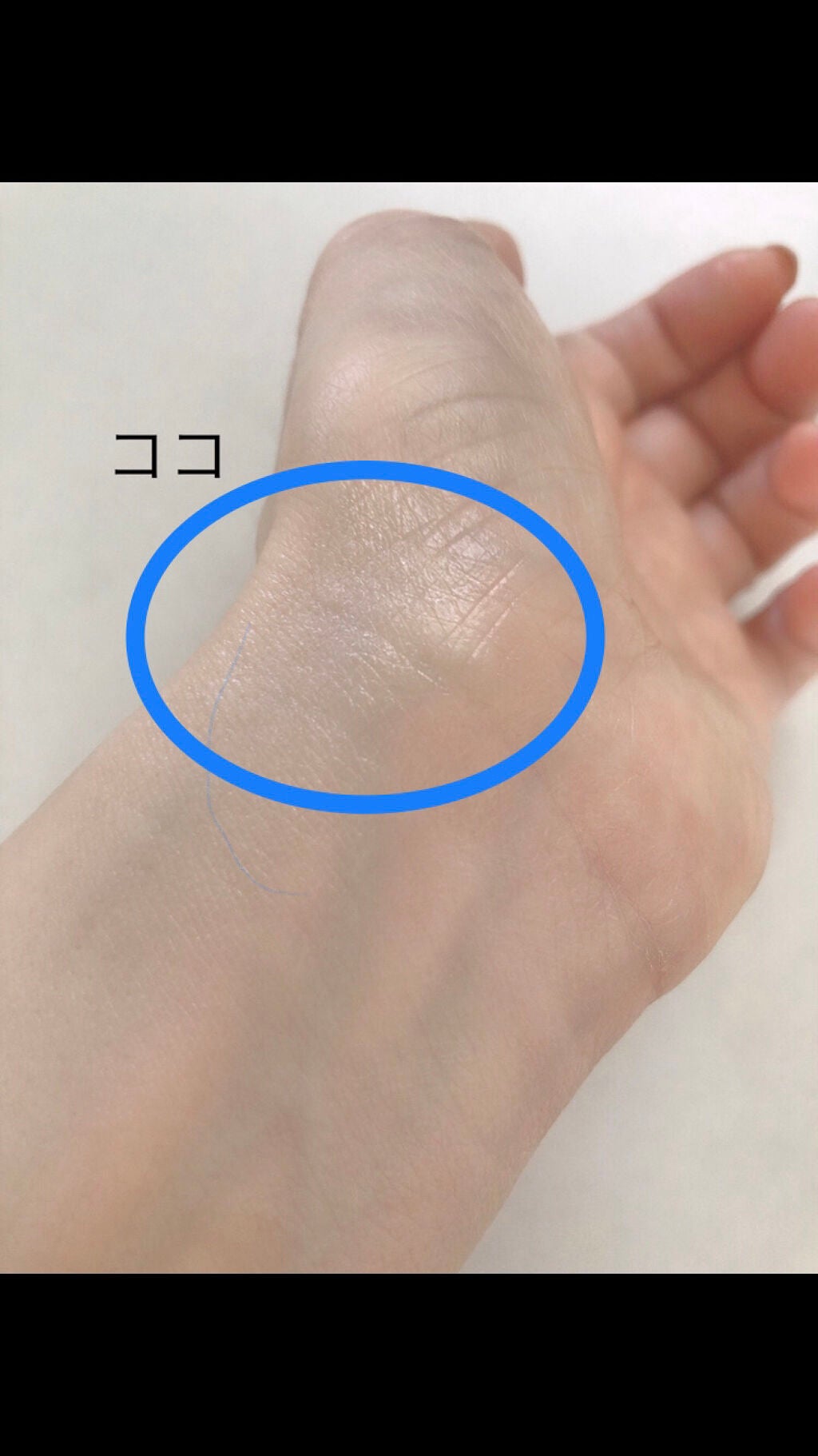 UVイデア XL プロテクショントーンアップ ローズ/ラ ロッシュ ポゼ/日焼け止めクリームを使ったクチコミ(4枚目)