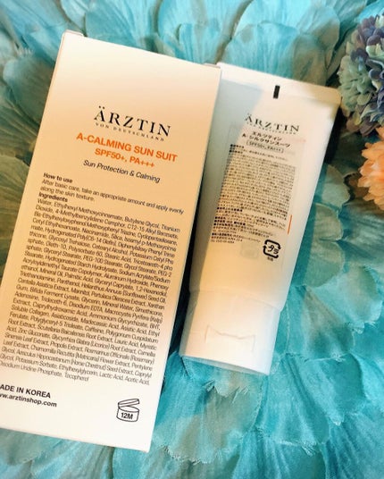 A-シルクサンスーツ/エルツティン/日焼け止めクリームを使ったクチコミ(4枚目)