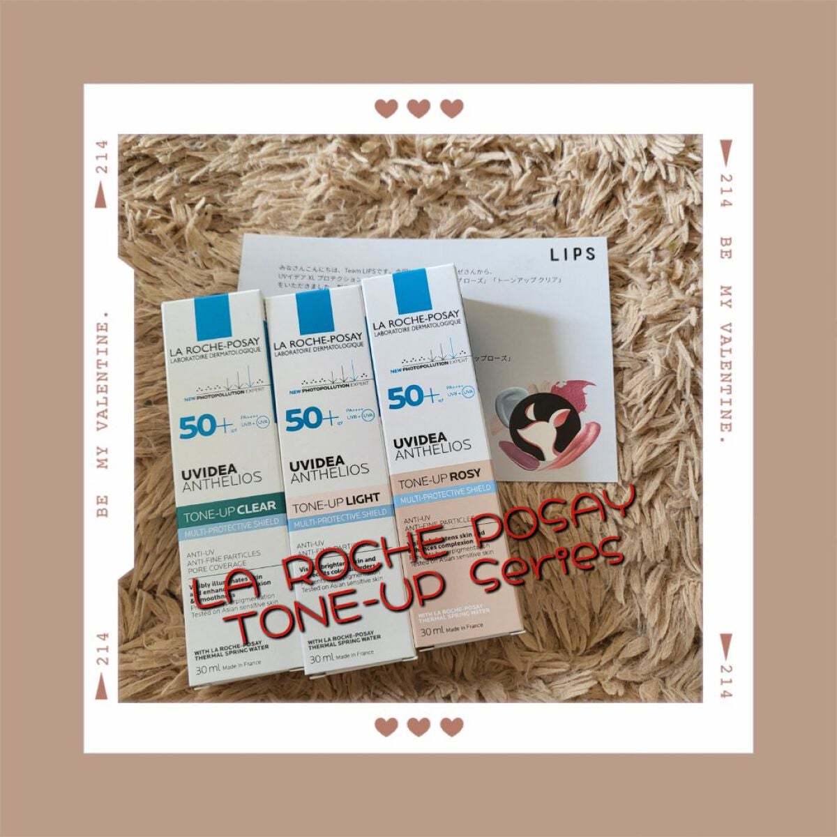 UVイデア XL プロテクショントーンアップ/ラ ロッシュ ポゼ/日焼け止めクリームを使ったクチコミ(1枚目)