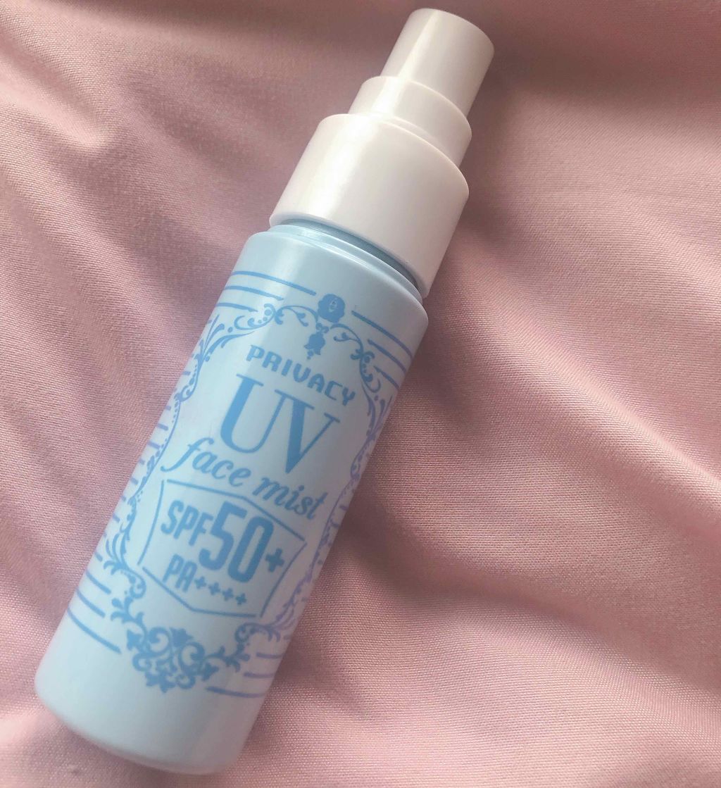 UVフェイスミスト 50 フォープラス/プライバシー/日焼け止め・UVケアを使ったクチコミ(2枚目)