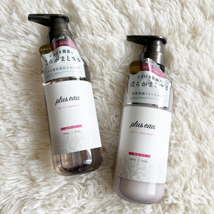 プリュスオー メルティシャンプー/メルティトリートメント/plus eau/市販シャンプーを使ったクチコミ(2枚目)