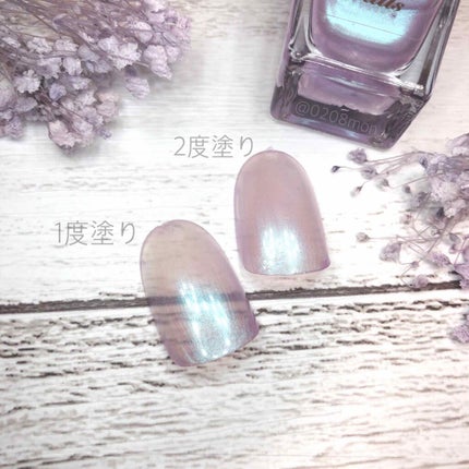 カラフルネイルズ/キャンメイク/マニキュアを使ったクチコミ(3枚目)