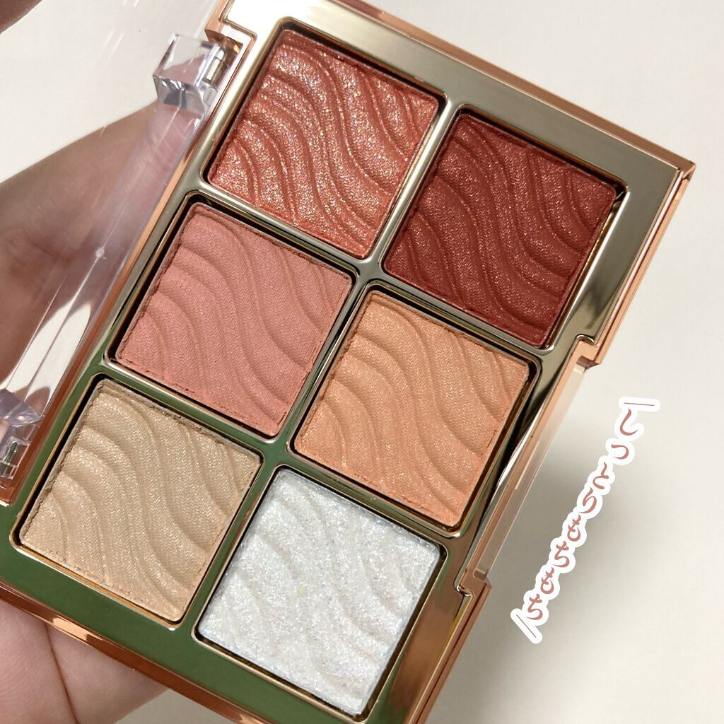 マスターシークレットルームキット 02/AMIOK/アイシャドウパレットを使ったクチコミ（3枚目）