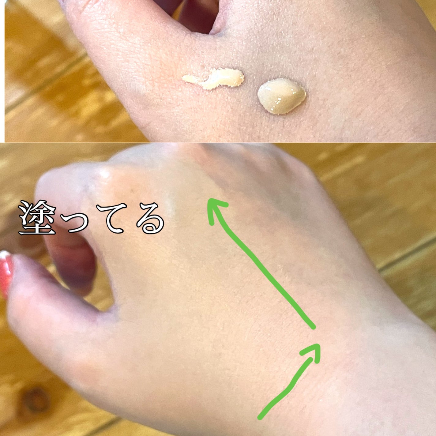 ライトリフレクティング ファンデーション/NARS/リキッドファンデーションを使ったクチコミ(3枚目)