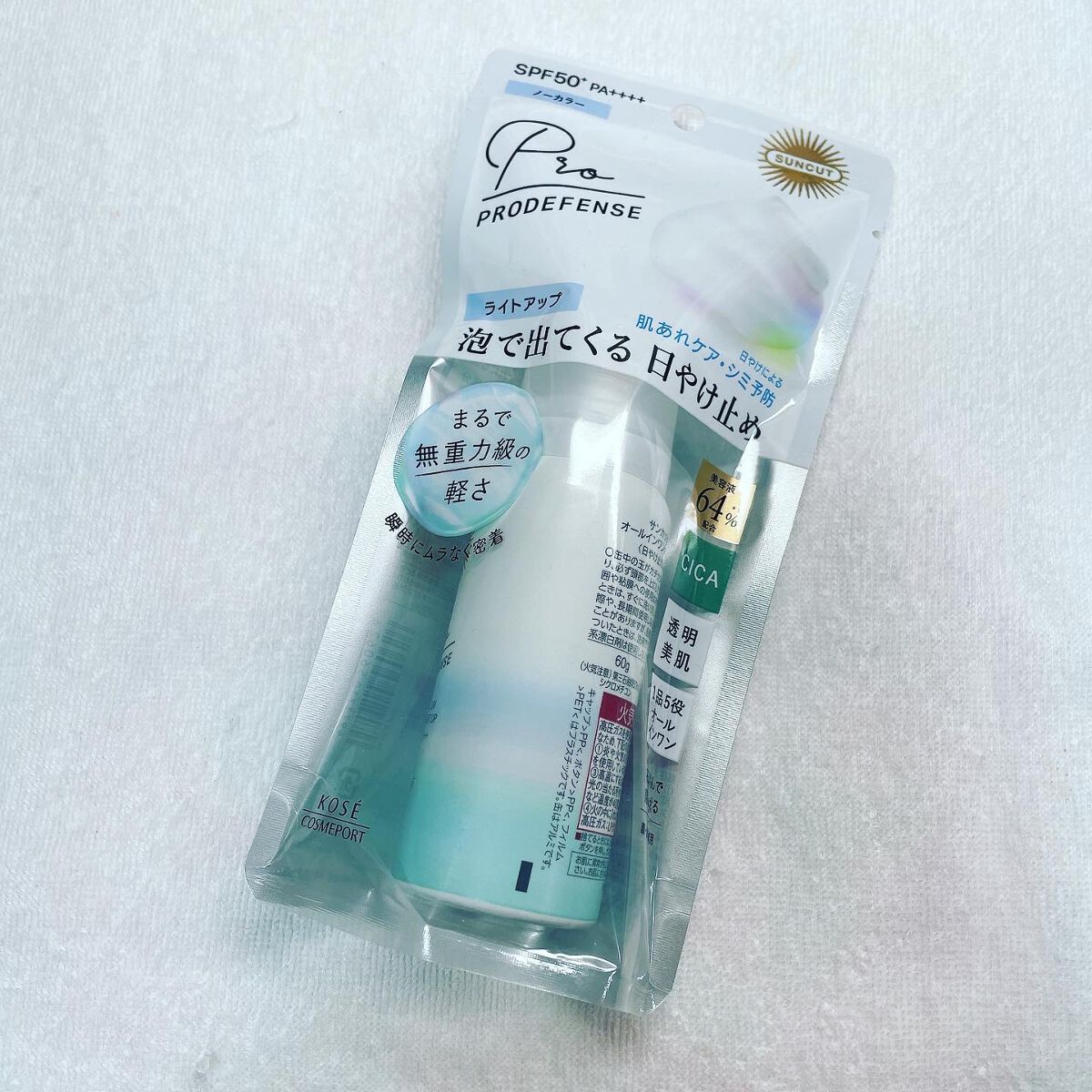 プロディフェンス オールインワンUV ムース(ライトアップ)/サンカット®/日焼け止めクリームを使ったクチコミ(1枚目)