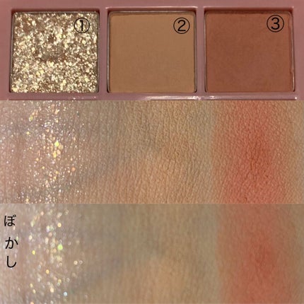 グリッターペディアアイパレット/unleashia/アイシャドウパレットを使ったクチコミ(3枚目)