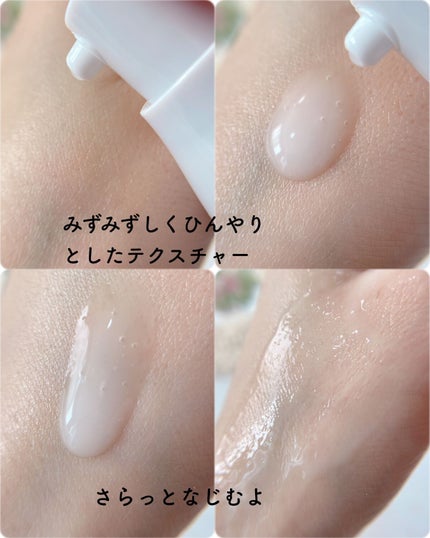 ザ セラム ブライトニング/アスタリフト/美容液を使ったクチコミ(3枚目)