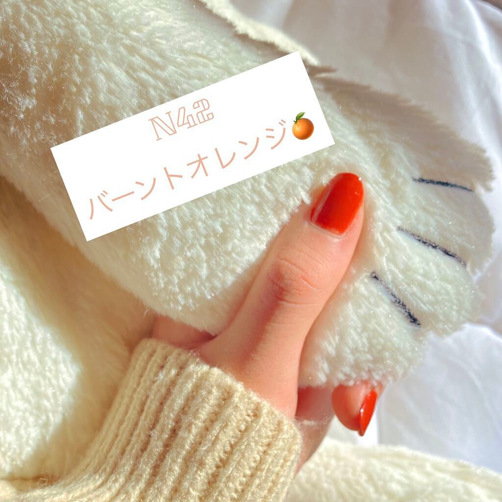 うきゆき on LIPS 「CANMAKEのN42バーントオレンジ🍊🧡そこまでオレンジオレ..」(1枚目)