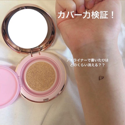 ピンクティーツリーカバークッション/APLIN/クッションファンデーションを使ったクチコミ(3枚目)