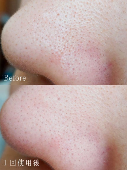 ポアクレイウォッシュ/CLAYGE/洗顔フォームを使ったクチコミ(3枚目)