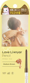 ラブ・ライナー ラブ・ライにゃ~ クリームフィットペンシル<アイライナー>