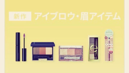 トーンアップアイシャドウ/CEZANNE/アイシャドウパレットを使ったクチコミ(5枚目)