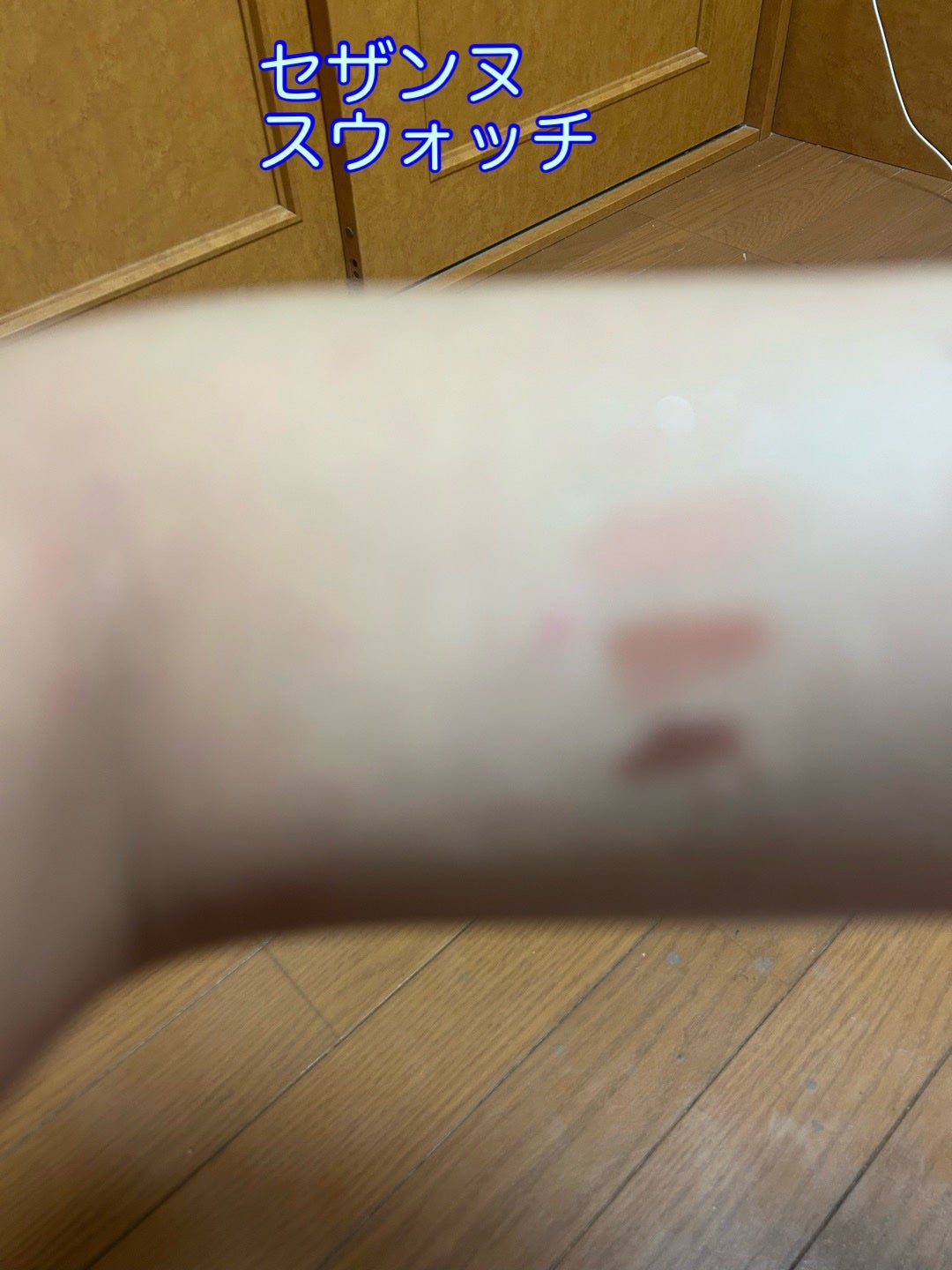 シルキースフレアイズ(マットタイプ)/キャンメイク/アイシャドウパレットを使ったクチコミ(4枚目)