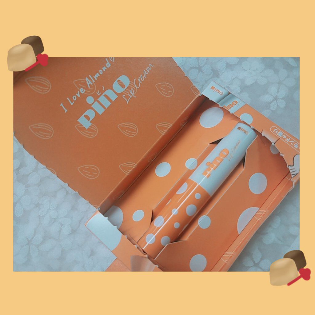 メンタームリップピノ/メンターム/リップクリームを使ったクチコミ(2枚目)