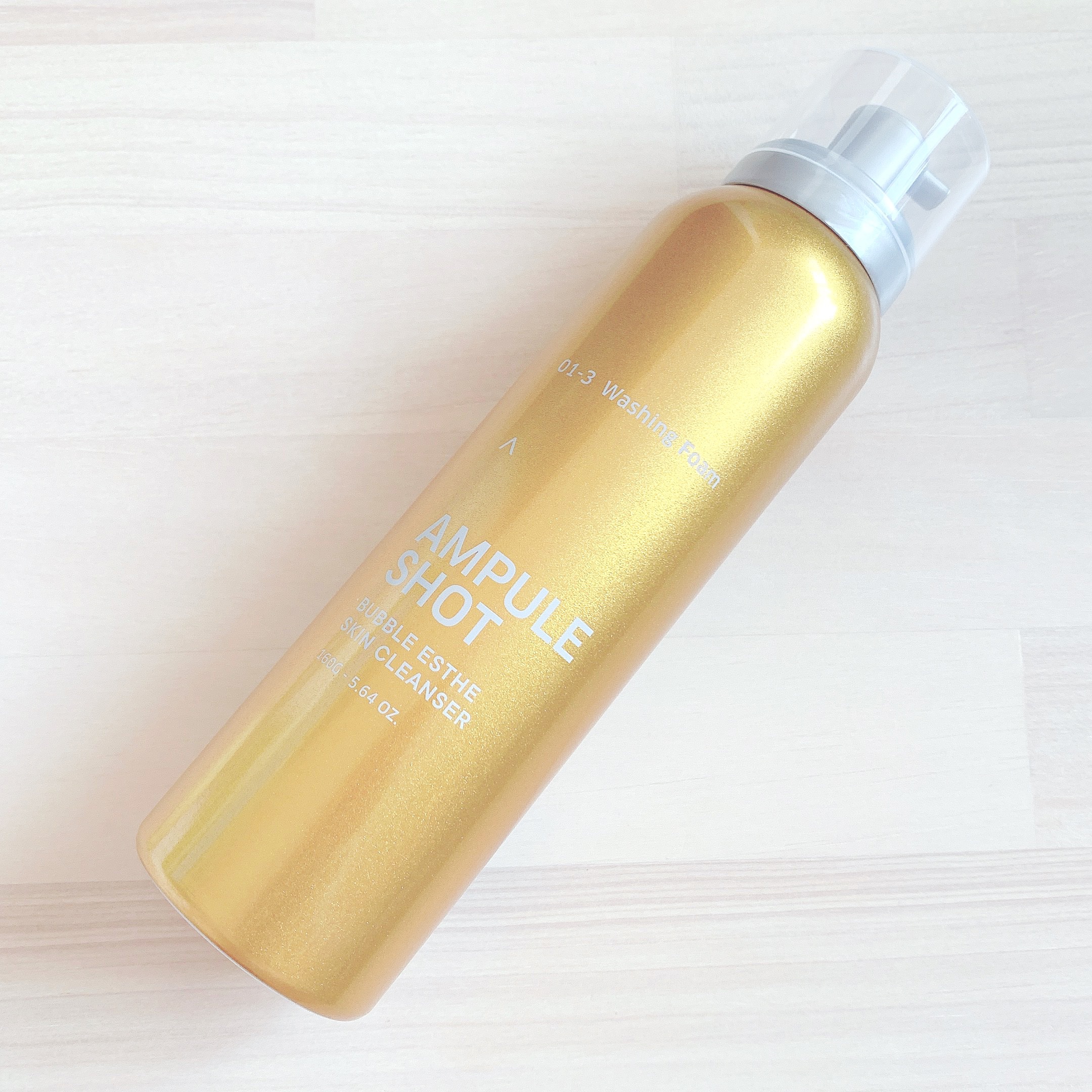 バブルエステ 炭酸洗顔フォーム/AMPULE SHOT/泡洗顔を使ったクチコミ（1枚目）