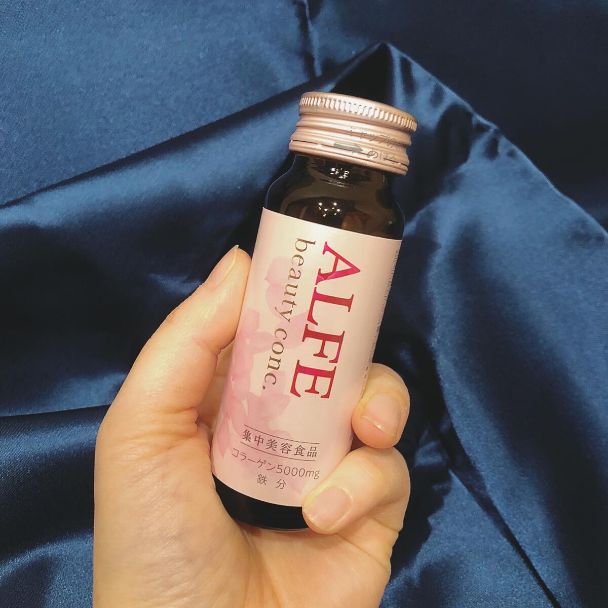 アルフェ ビューティコンク〈ドリンク〉W/アルフェ/美容ドリンクを使ったクチコミ（2枚目）