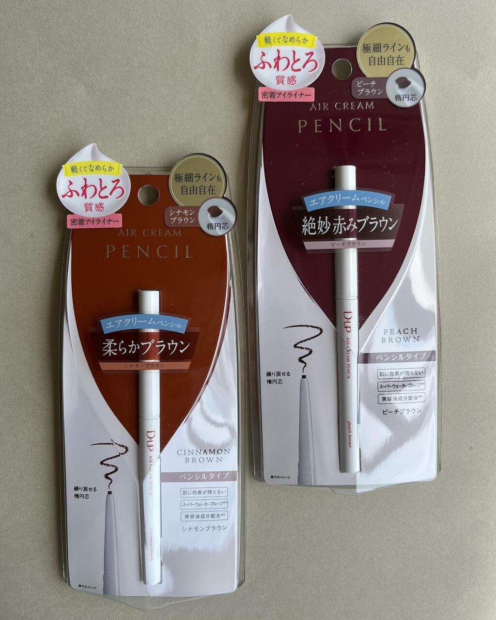 エアクリームペンシル /D-UP/ペンシルアイライナーを使ったクチコミ(4枚目)