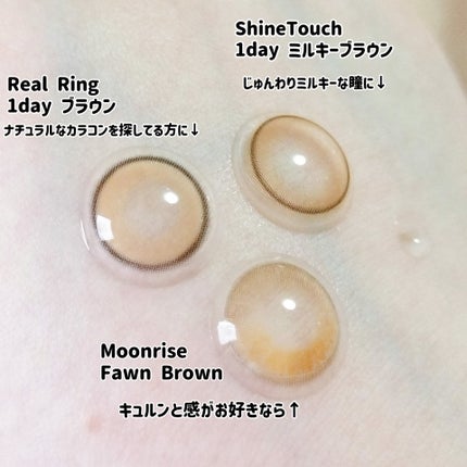 Real Ring 1day/OLENS/ワンデー(1DAY)カラコンを使ったクチコミ(9枚目)