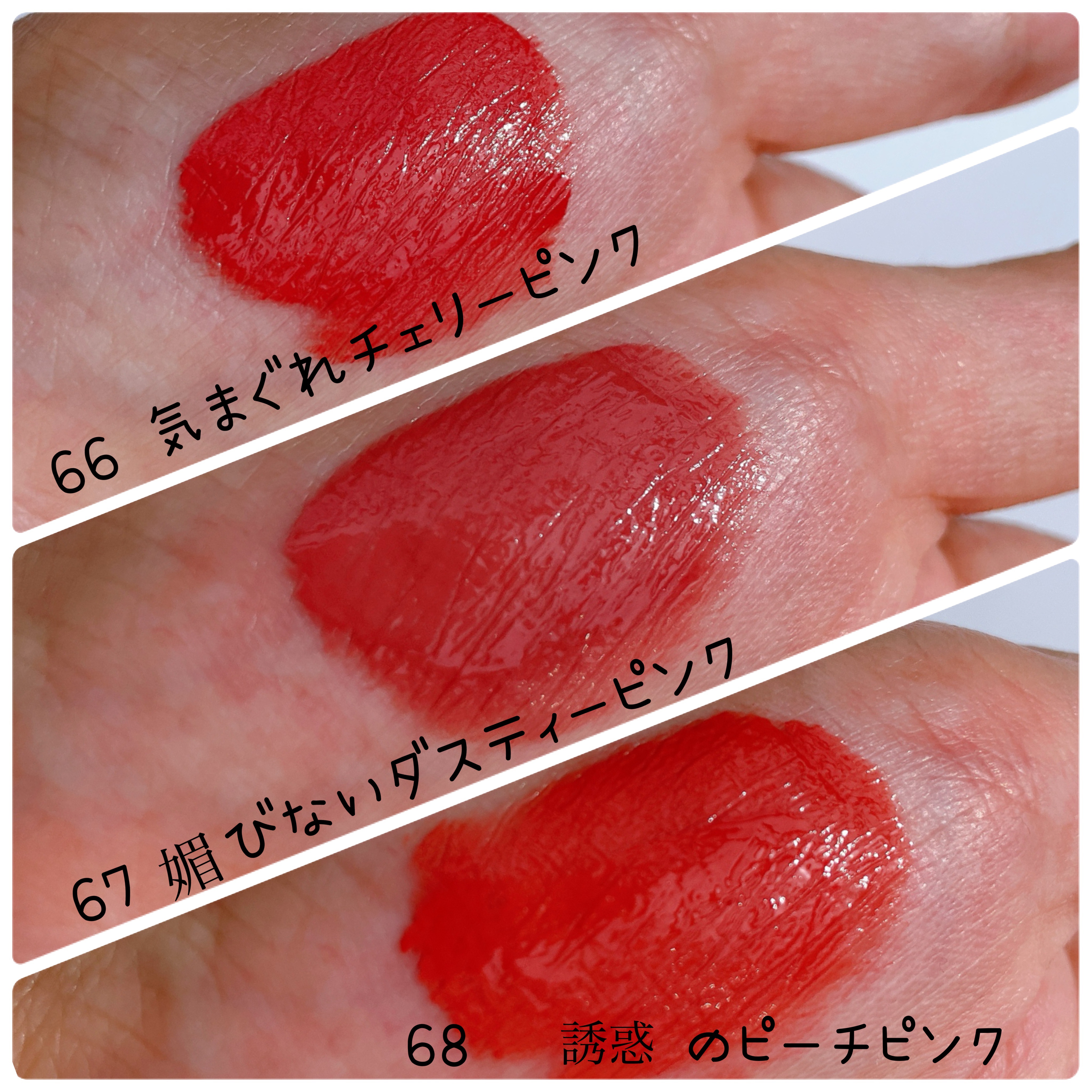 SPステイ ヴィニルインク/MAYBELLINE NEW YORK/口紅を使ったクチコミ（3枚目）