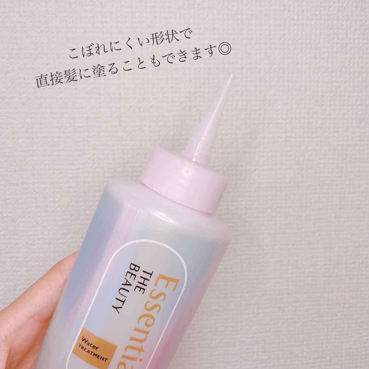 ãšãã»ã³ã·ã£ã« ãã¬ãã¢ã ãŠã©ãŒã¿ãŒããªãŒãã¡ã³ã EXã¹ã ãŒã¹/ãšãã»ã³ã·ã£ã«/ã¢ãŠããã¹ããªãŒãã¡ã³ãã䜿ã£ãã¯ãã³ãïŒ2æç®ïŒ