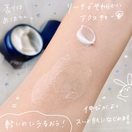 ステムリッチミルクマスク/リスタ/シートマスク・パックを使ったクチコミ(3枚目)