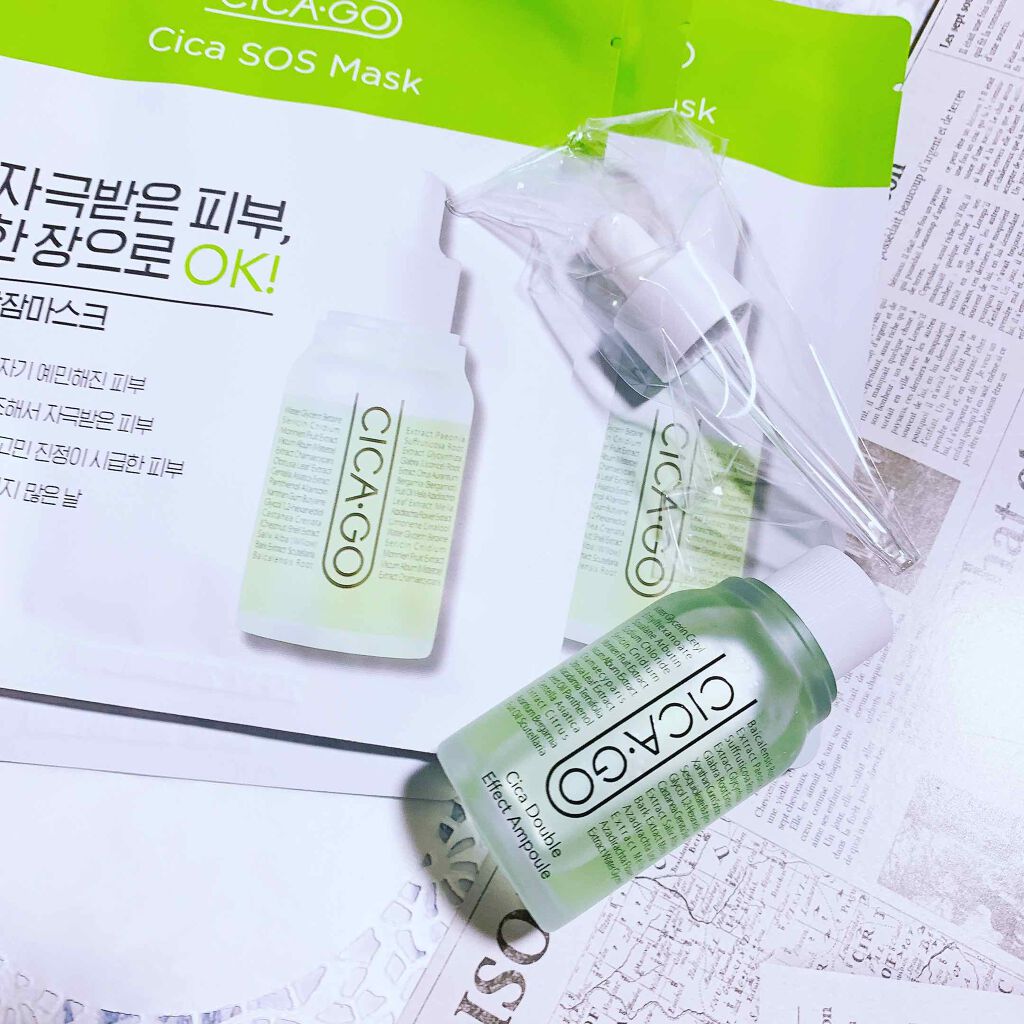 シカゴ― シカダブルエフェクトアンプル/ISOI/美容液を使ったクチコミ(1枚目)