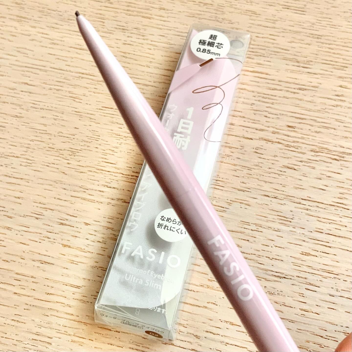 ウォータープルーフ アイブロウ(超極細芯)/FASIO/アイブロウペンシルを使ったクチコミ（2枚目）