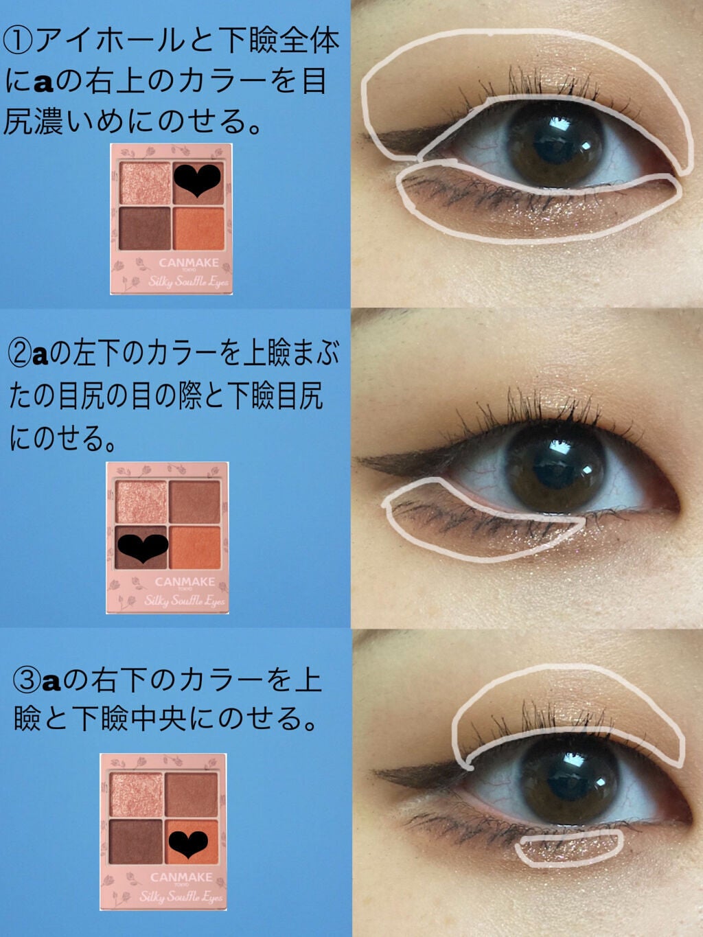 ナチュラル チークN/CEZANNE/パウダーチークを使ったクチコミ(3枚目)