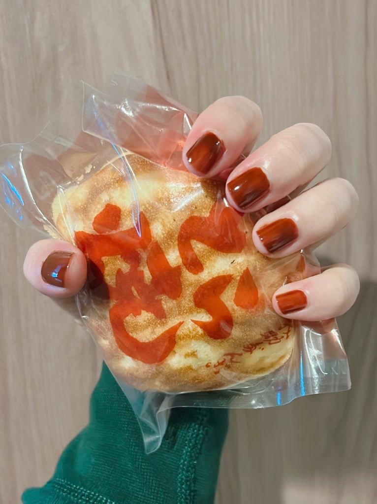 ネイルポリッシュ/THREE/マニキュアを使ったクチコミ(2枚目)