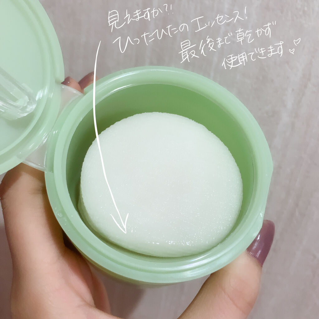 ドクダミカーミングタッチスポットパッド/Abib /トナーパッドを使ったクチコミ（3枚目）