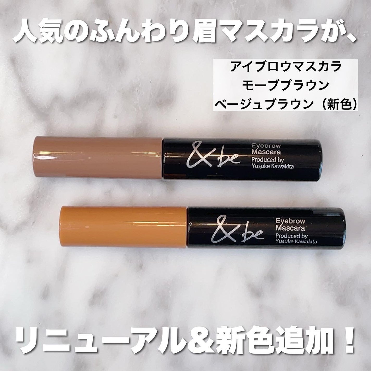 スティックアイシャドウ/&be/スティックアイシャドウを使ったクチコミ(5枚目)